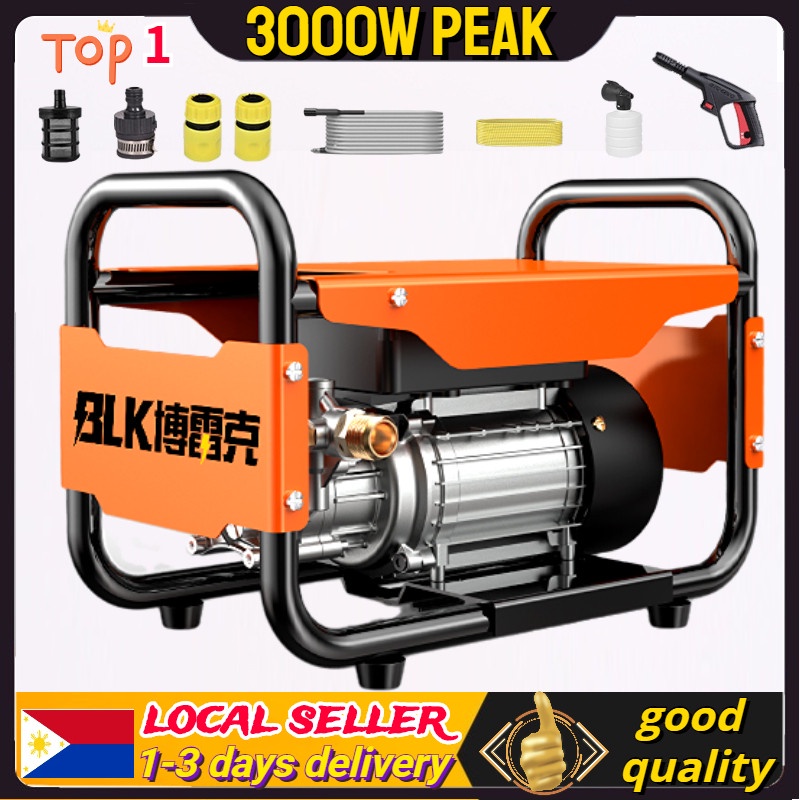 Peak 3000W Portable Household High Pressure 220V Car Washing Machine
