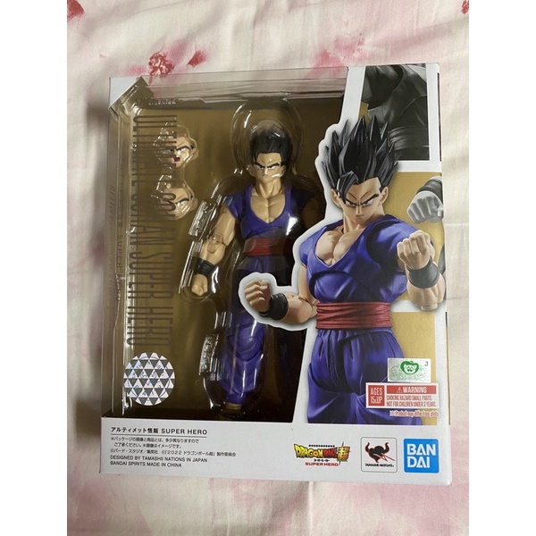 SHF Dragonball Ultimate Gohan (Super Hero) | Shopee Philippines