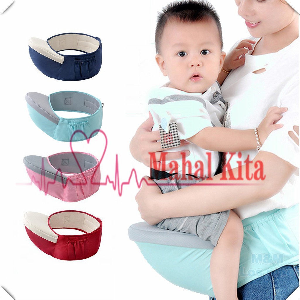 Baby carry best sale hip seat