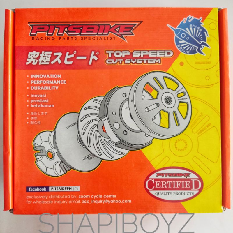 pitsbike pulley set nmax v2/v2 plus Shopee Philippines