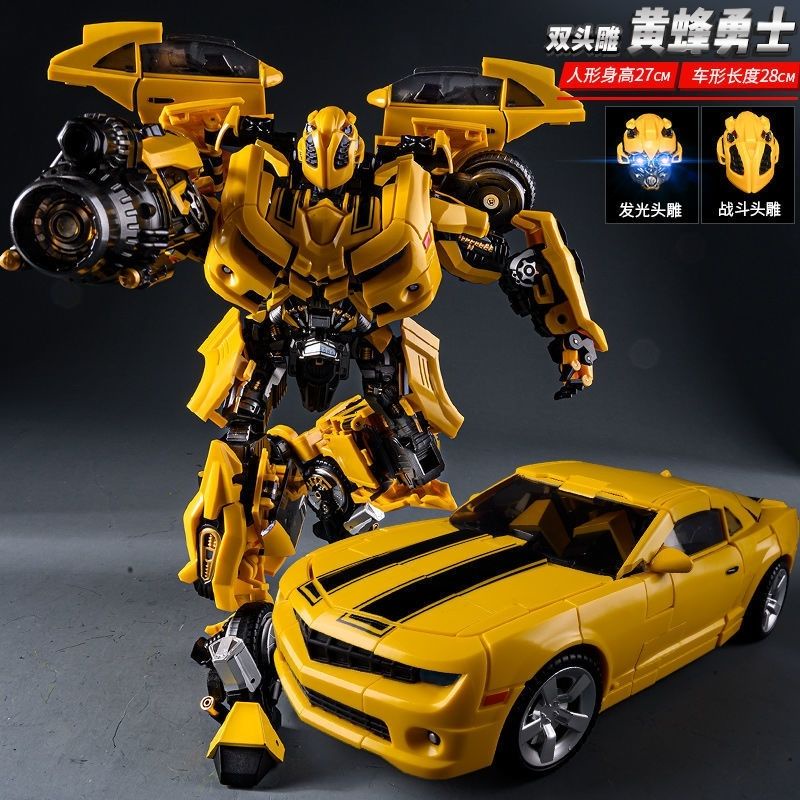 バンブルビー　Transformers Bumblebee MB-02 Amazon.co.jp: トランスフォーマー MB-02 バンブルビー : おもちゃ