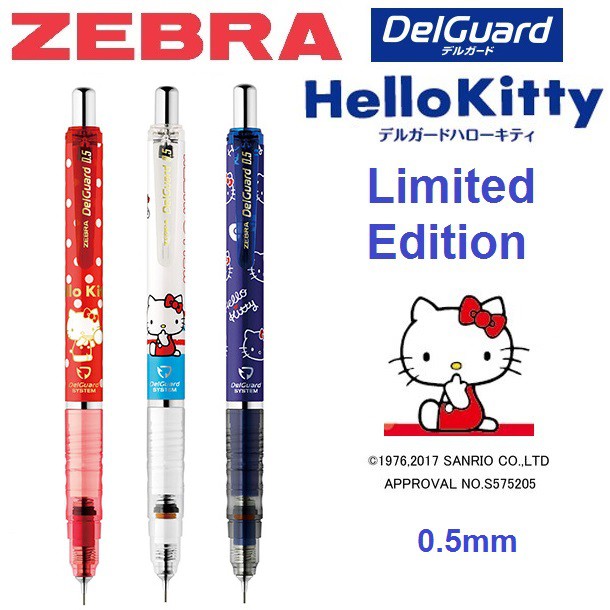 Rilakkuma Unbreakable Mechanical Pencil DelGuard
