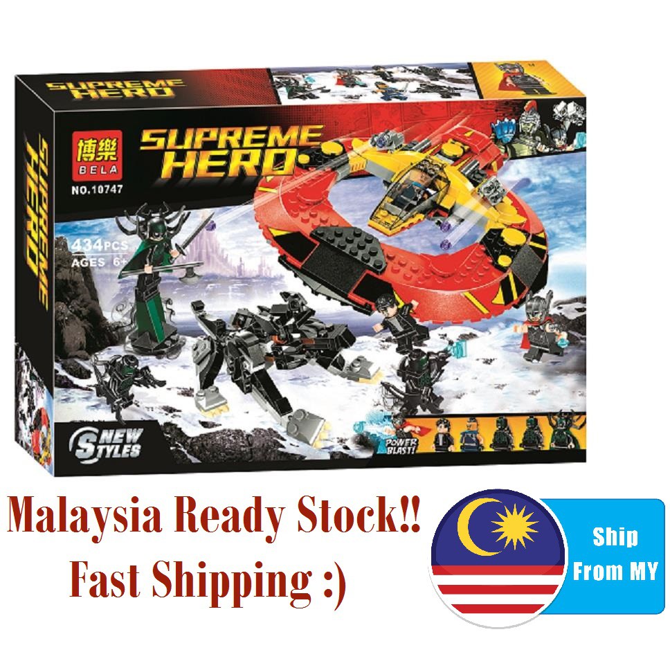Product-10747 main image 1