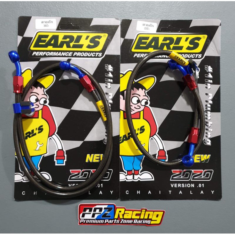 Earls brake deals hose raider 150