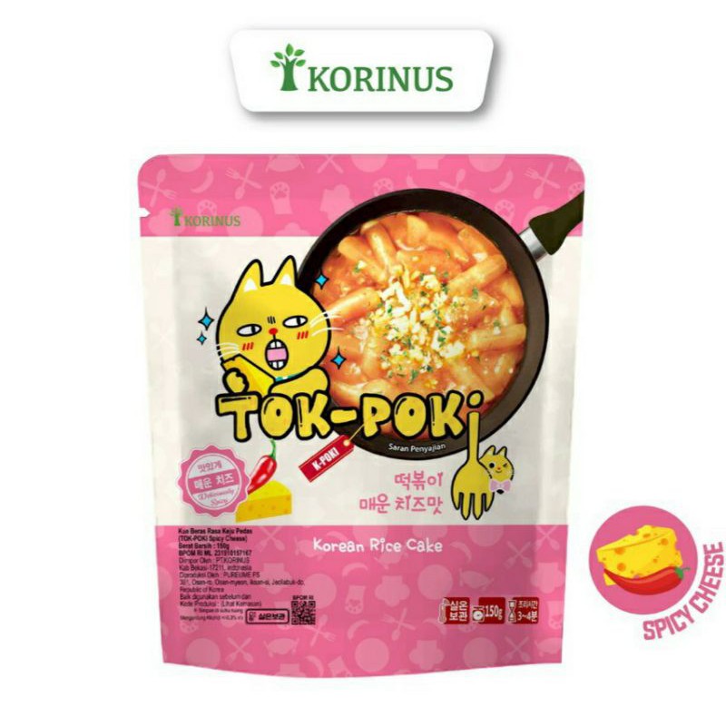 Korinus Tokpoki Spicy Cheese Tteokbokki Instant Korea | Shopee Philippines