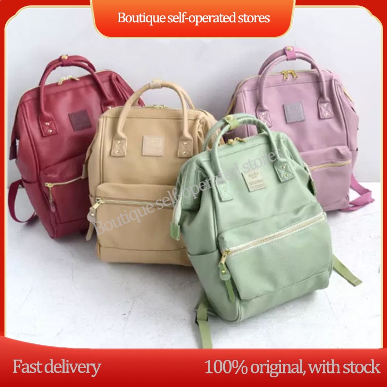 original) Anello backpack