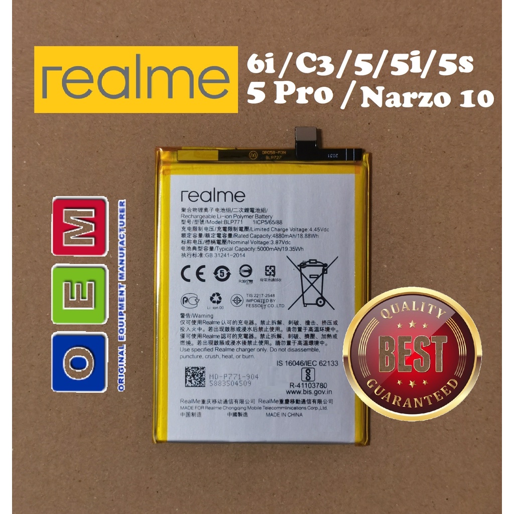 7000mAh Realme C3, 5, 5i, 5s, 6i, Narzo10 OEM Battery, 5Pro Standard