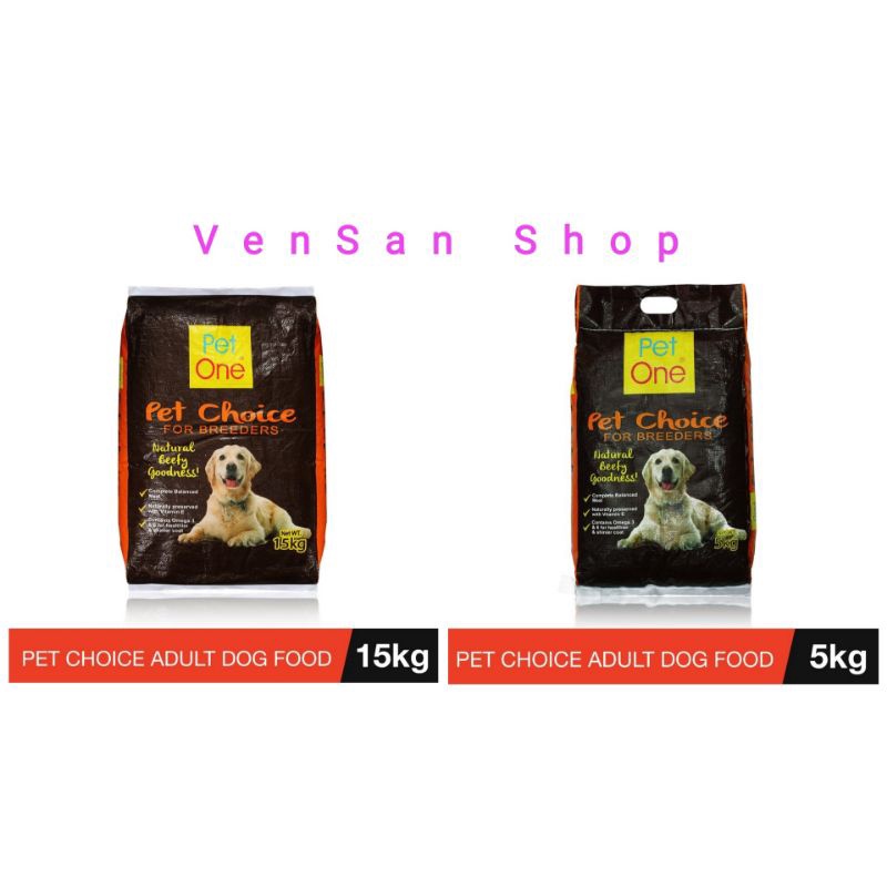 PET ONE Pet Choice For Breeder Shopee Philippines