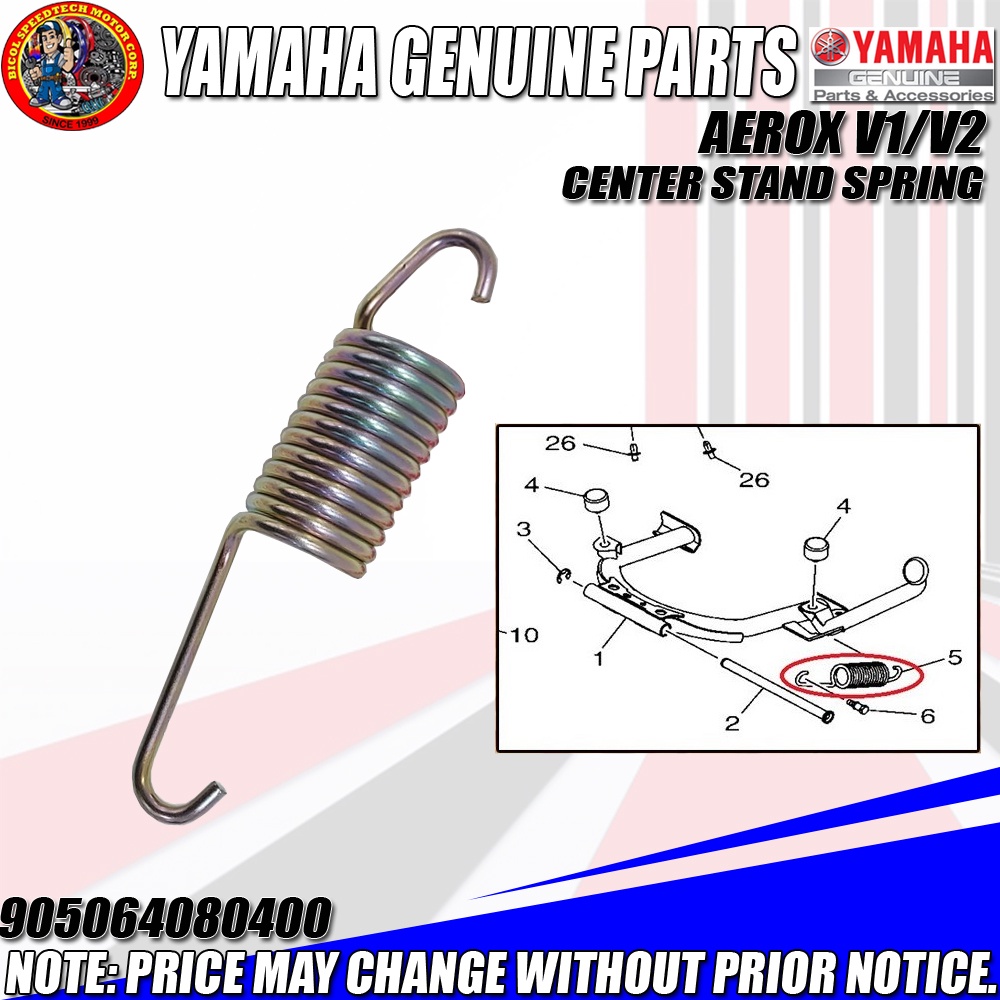 AEROX V1/V2 CENTER STAND SPRING (YGP) (Genuine 9050640804) * Shopee