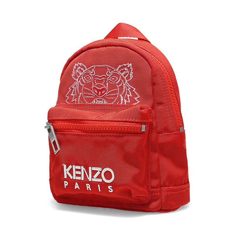 Kenzo mini backpack on sale sale