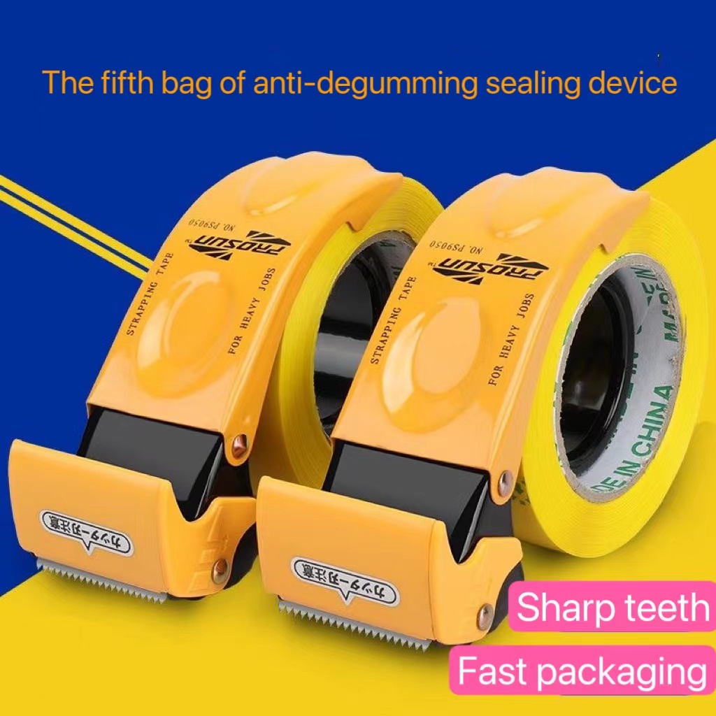 Thick Metal Scotch Tape Cutter Small Size HandHeld Sealing Handy Tool