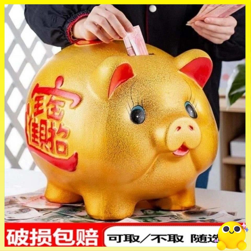 alkansya ipon challenge Ceramic gold pig piggy bank piggy bank piggy