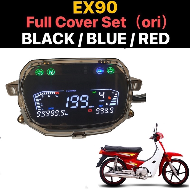 Honda Astrea Grand Demak EX90 AVATE Honda Dream C100N DY90 DGITAL METER ...