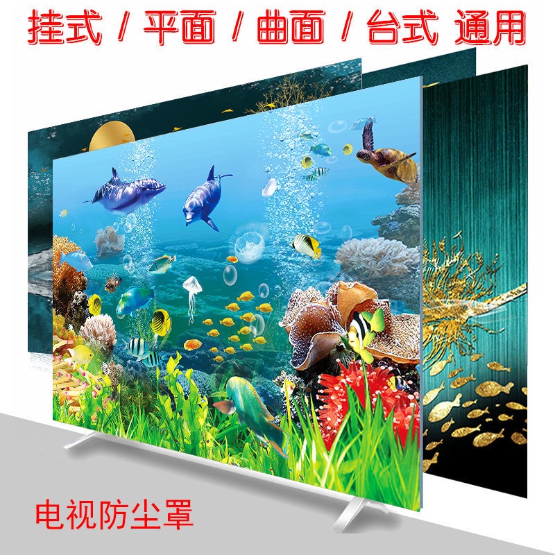 75 inch tv - Best Prices and Online Promos - Apr 2026 | Shopee Philippines