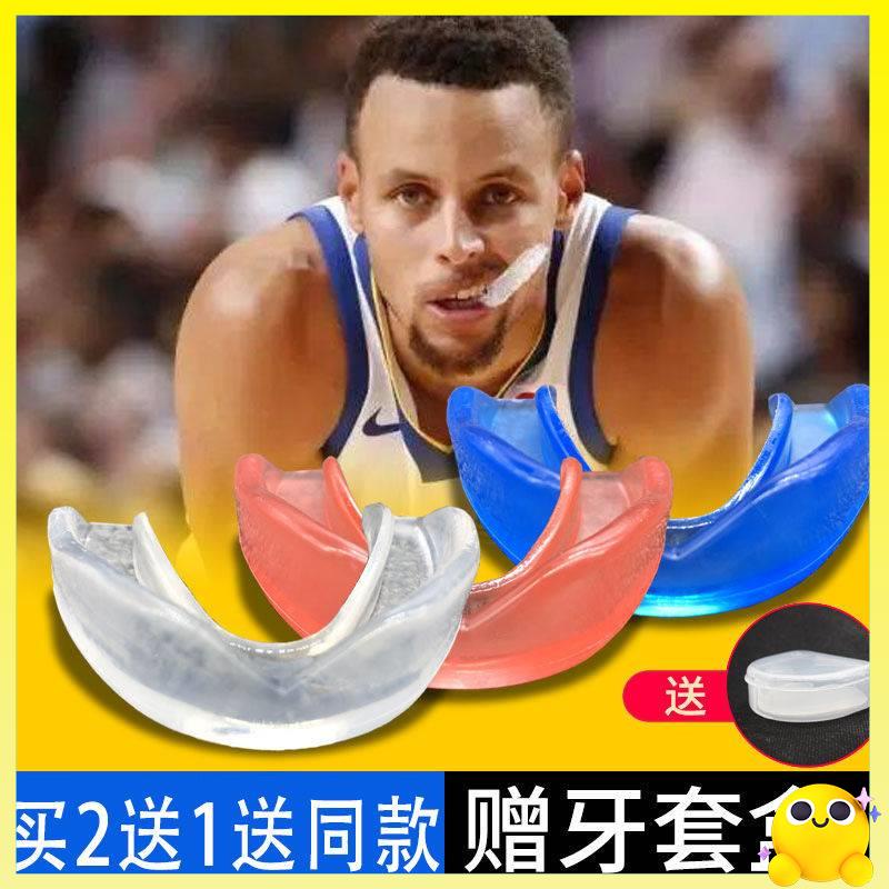 knee pads volleyball basketball supporter James Curry braces, boxing ...