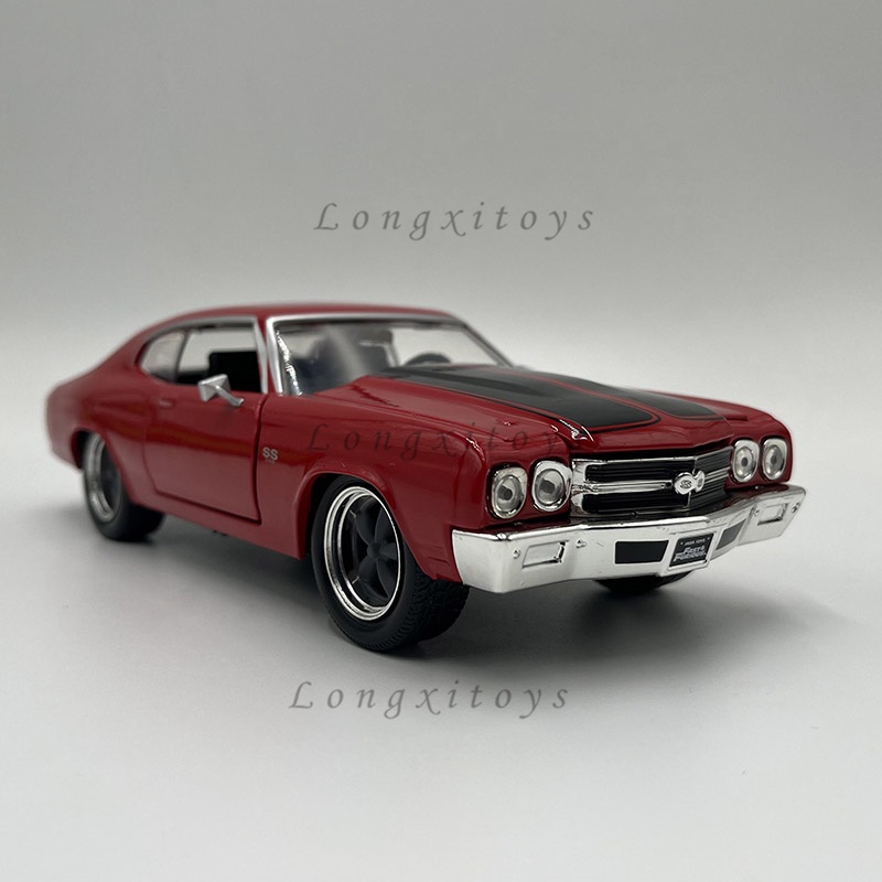 1:24 Diecast Car Model Toy 1970 Chevy Chevelle SS Miniature Vehicle ...
