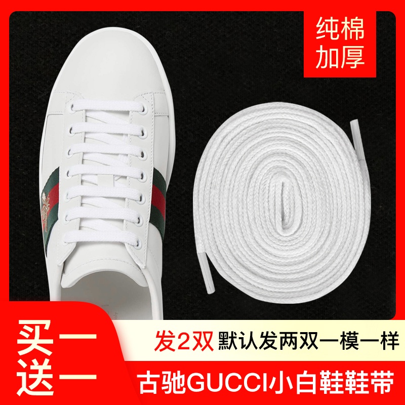 Gucci mens shoes with bee hot sale