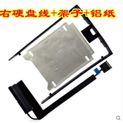 Per Lenovo Thinkpad P50 P51 P70 P71 Serie Ngff M.2 Nvme Pcie Ssd Estesa
