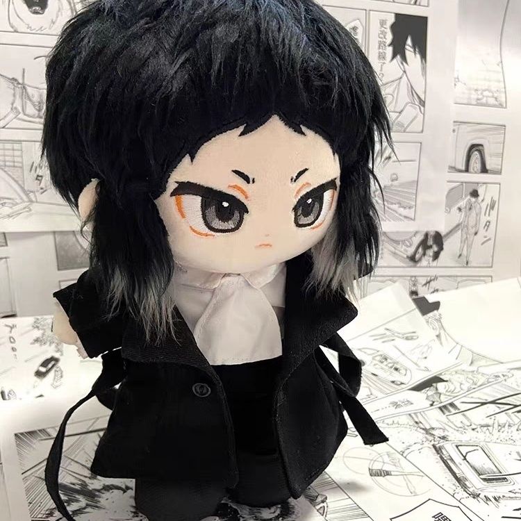 Limited Bungou Stray Dog Ryunosuke Akutagawa Genuine Authorized Doll ...