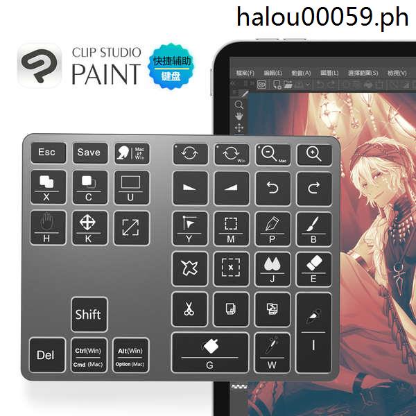 Hot Sale · CLIP STUDIO PAINT Painting Keyboard Shortcut Assist