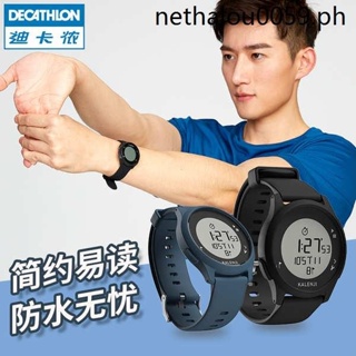 Decathlon Kalenji Sport Watch, Men's Fashion, Watches