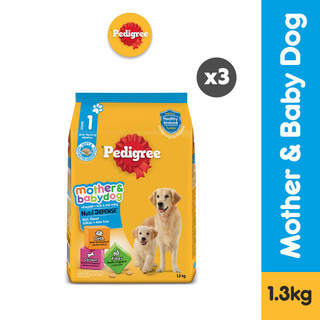 Kg Pedigree Puppy Food Price Pedigree Adult Mini Beef Lamb And Vegetables  Dry Dog Food
