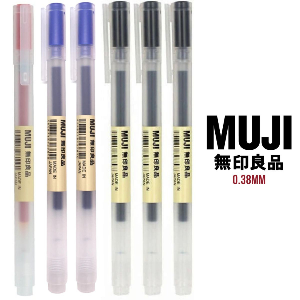 Kit 6 Muji pens 0.38mm (3 Black / 2 Blue / 1 Red) | Shopee Philippines