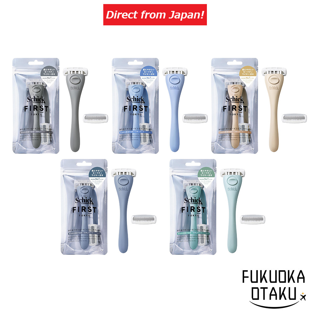 Schick First Shaving Holder with Blade + 1 Refill Razor Gentle Design ...