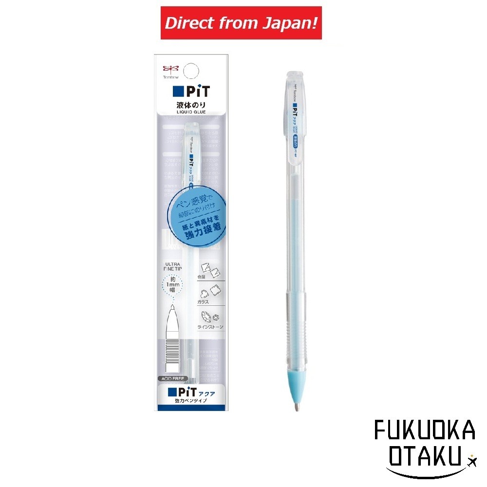 TOMBOW Pit Aqua Pit Pen Type Liquid Glue Adhesive【Direct from Japan ...