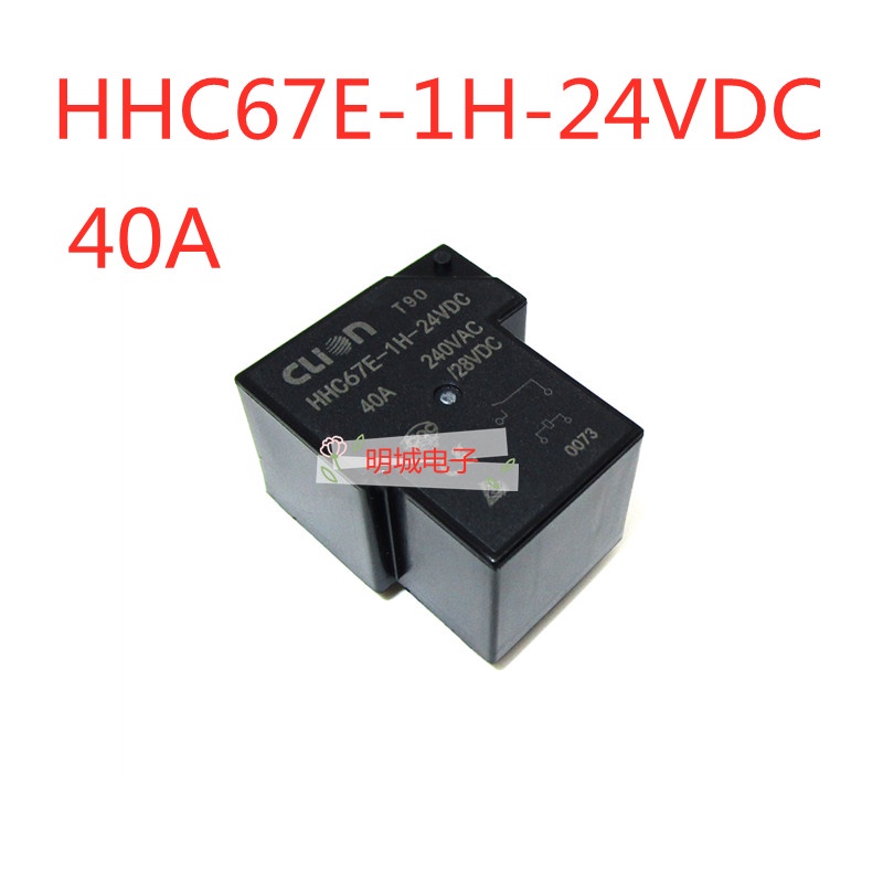 在庫処分 激安 食品 40A HHC67E-1H-24VDC 1pc 240VAC normally of set a 24V relay Controls&Indicators