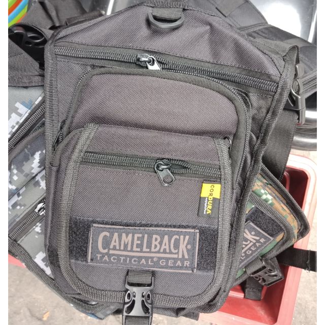 Camelbak sling cheap bag price philippines