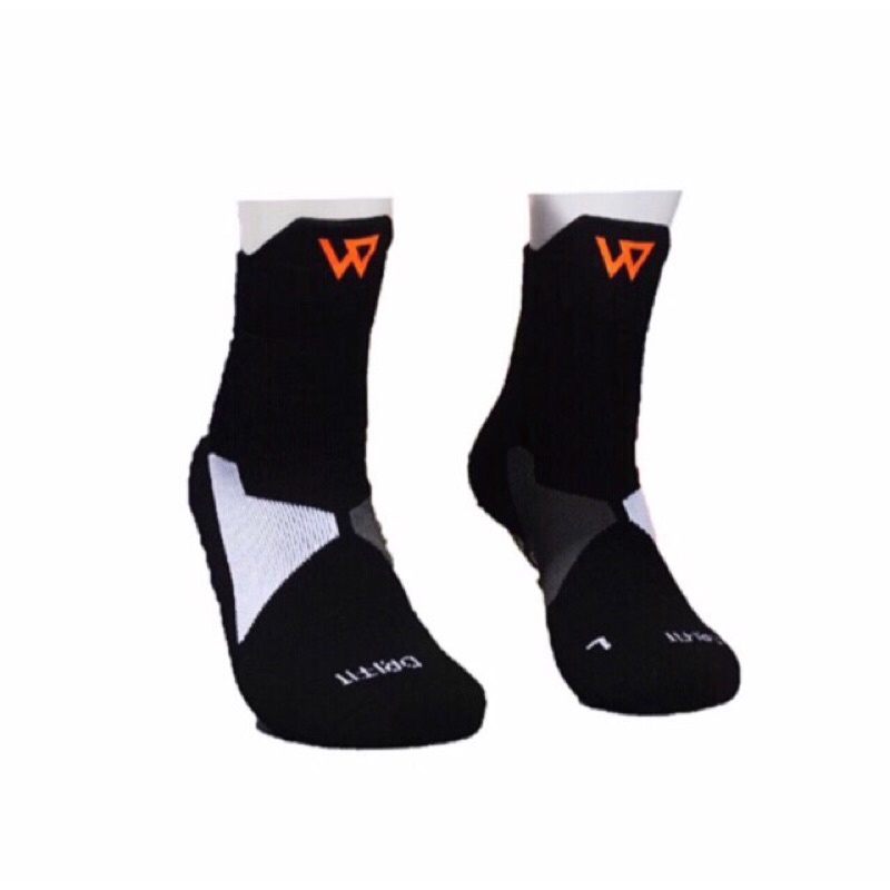hyper elite socks high quality Shopee Philippines