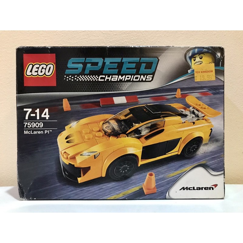 Lego 75909 hot sale