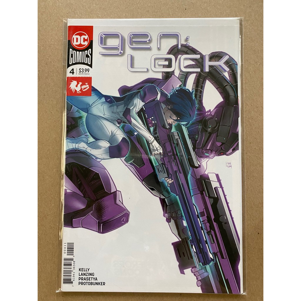Gen Lock #4 of 7 (2019 Series) | Shopee Philippines