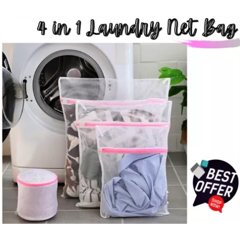 4 IN 1 WASHING MACHINE CLOSURE LAUNDRY MESH NET BAG | Shopee Philippines