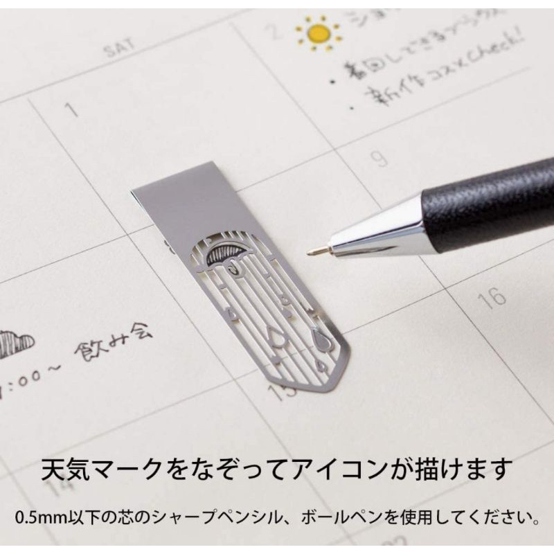 Midori Paintable Stamp Damga Mühür - Çiçek
