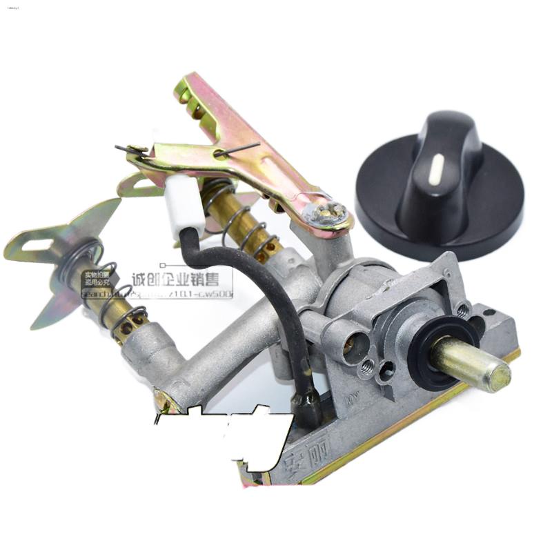 Desktop gas stove assembly electronic ignition switch natural gas liquefied gas stove igniter