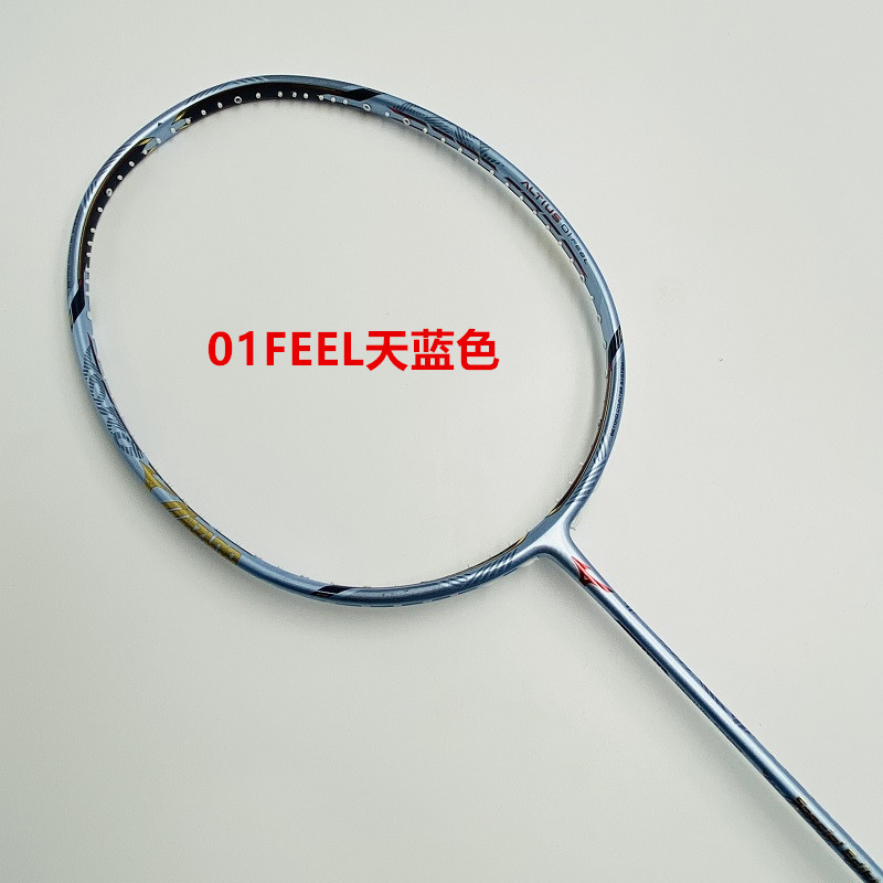 Spot Seconds （6 Color Available）Mizuno Badminton Racket Single Shot