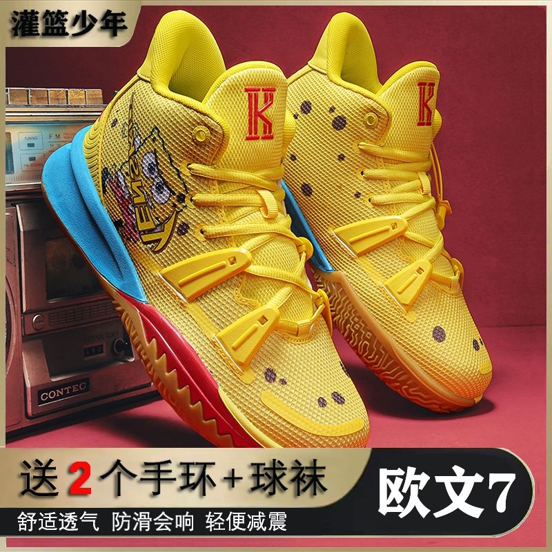 Spongebob theme outlet shoes