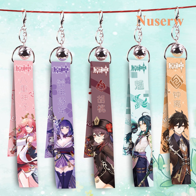 Nuserw Genshin Impact Streamer Bell Keychain Pendant | Shopee Philippines