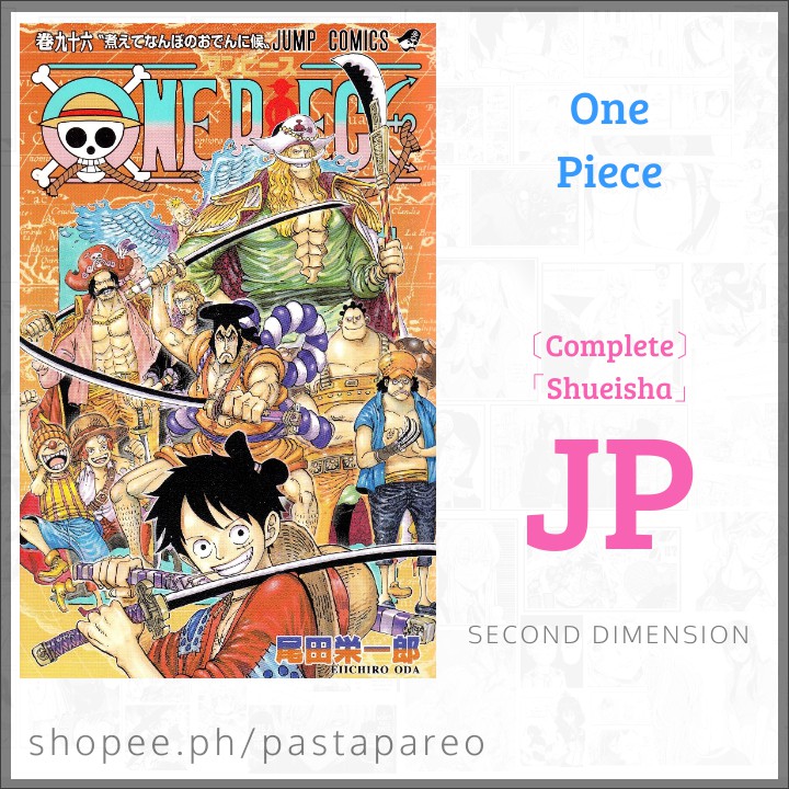 One Piece Manga Vol 81 - 96 [Untranslated Raw Japanese] [Shounen