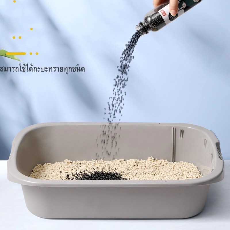 Cat poop deodorizer Cat pee deodorizer, deodorant, just sprinkle it on