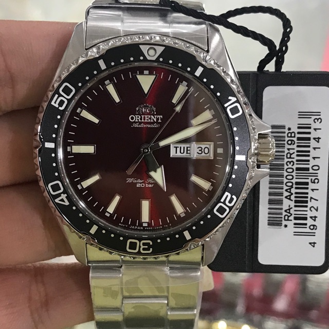 Orient discount kamasu price