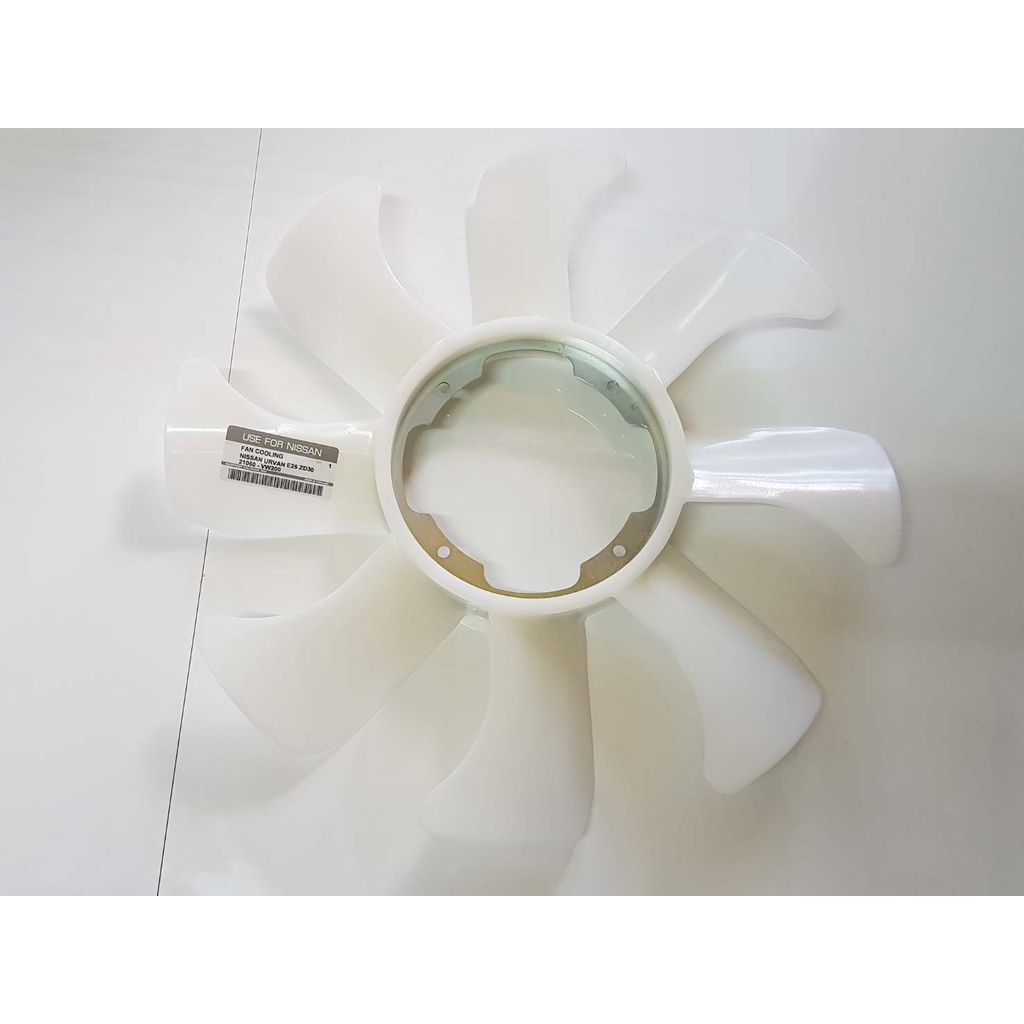 Radiator Fan Blades NISSAN URVAN E25 ZD30 Each | Shopee Philippines