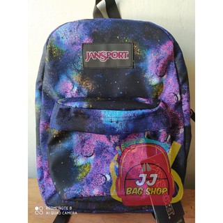 Jansport on sale galaxy bookbag