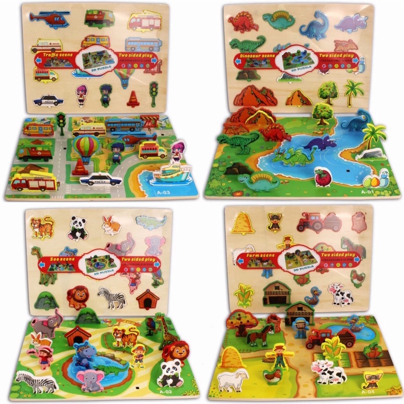 New 3d wooden puzzle for kids Educational | Shopee Philippines