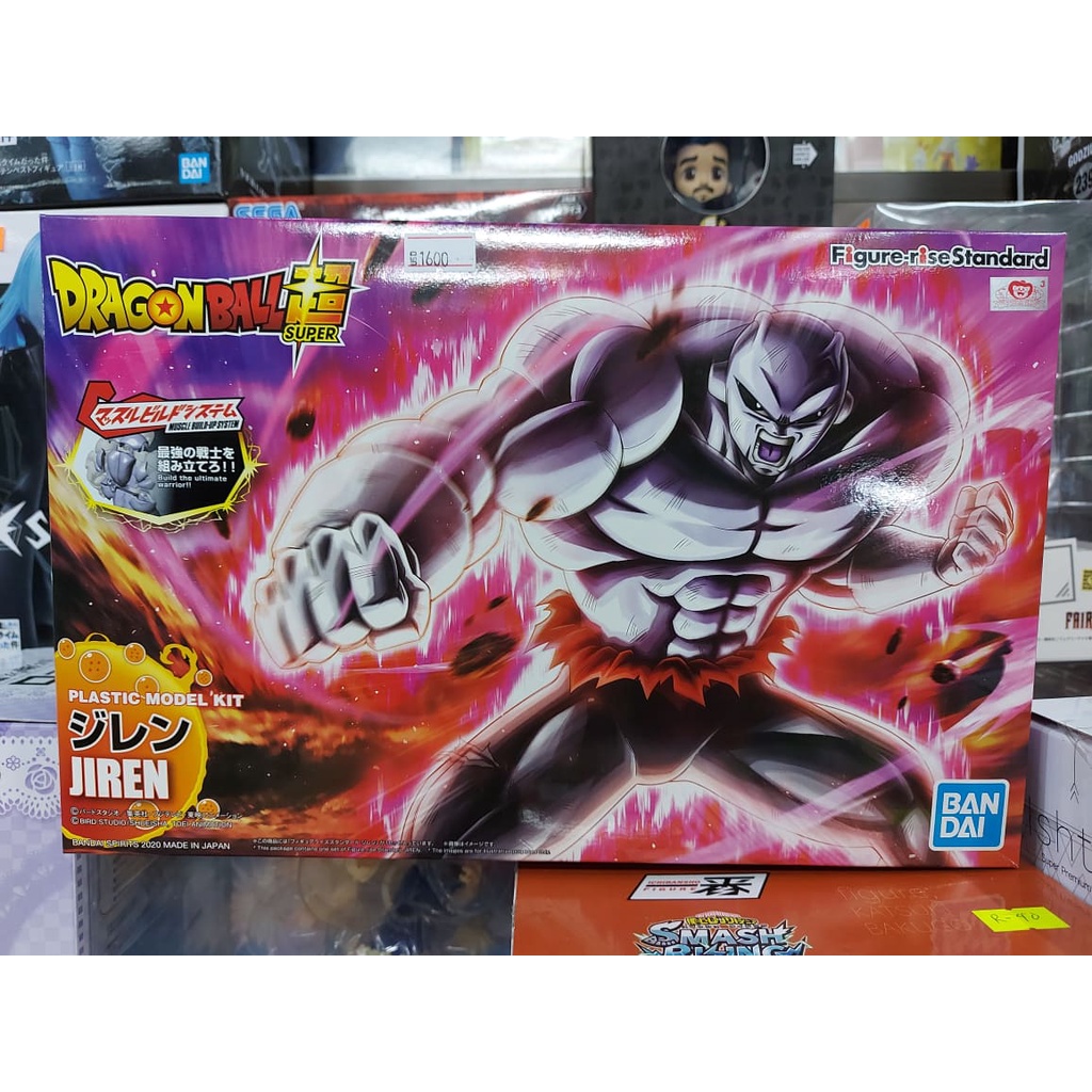 Bandai Figure-rise Standard Dragonball Jiren model kit NEW | Shopee ...