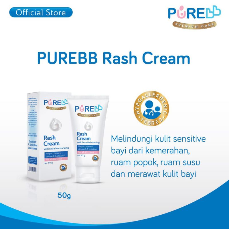 Pure bb Rash Cream 50gr | Shopee Philippines