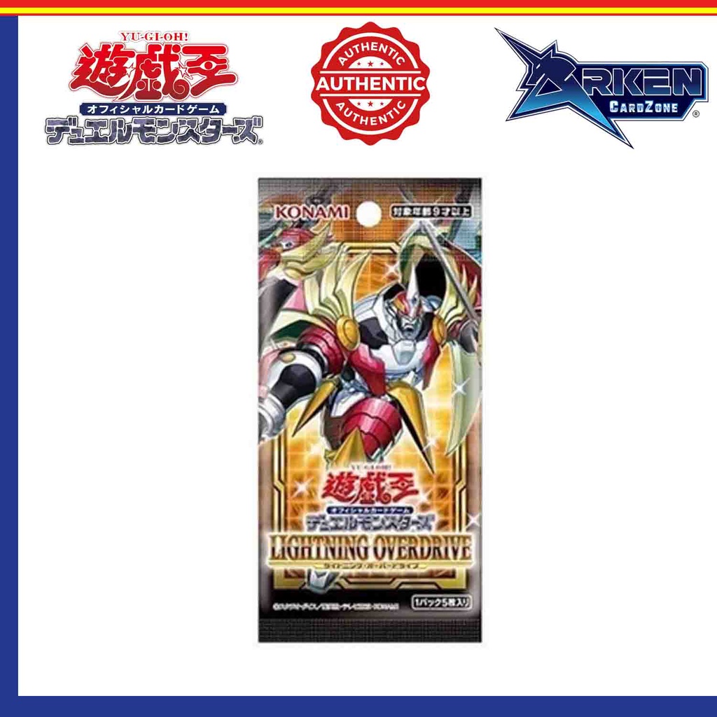 KONAMI YuGiOh! Official Card Game Lightning Overdrive Booster Pack