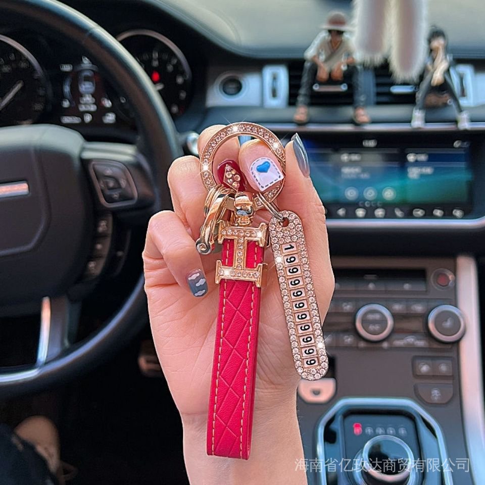 [Ready stock] Car key chain diamond leather rope ins anti-lost number ...